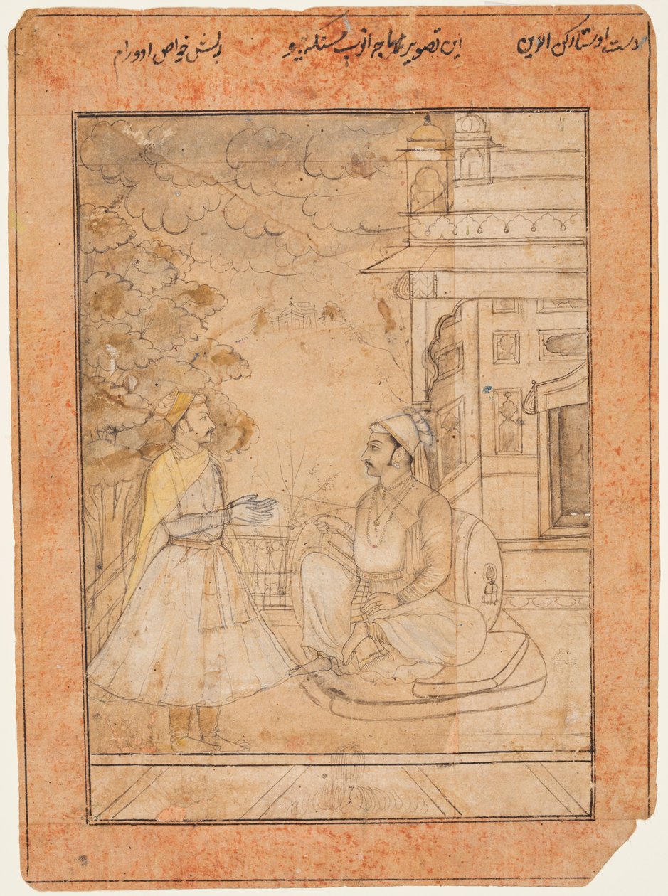 Raja Anup Singh r. 1669-98 reçoit un courtisan, vers 1690 - Ruknuddin