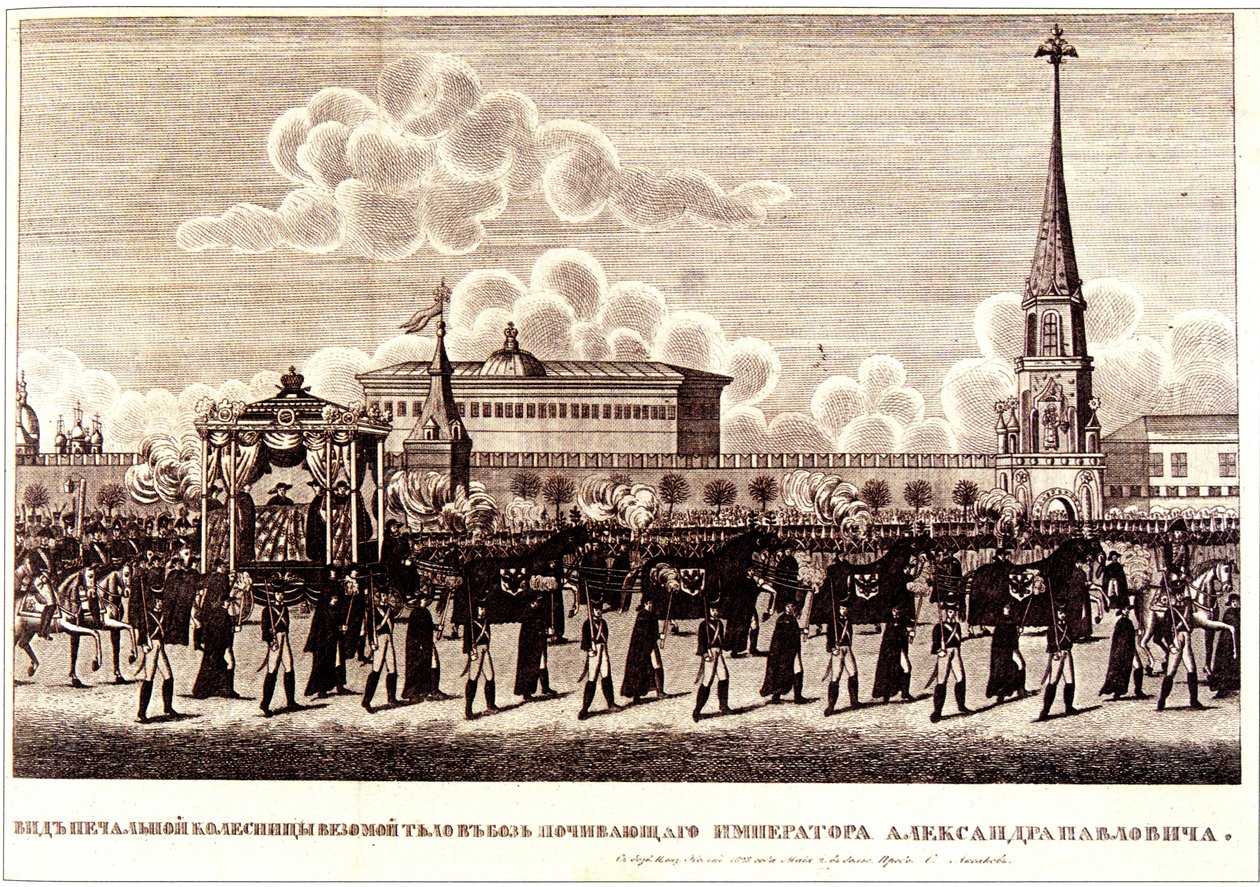 Cérémonie funéraire de l
