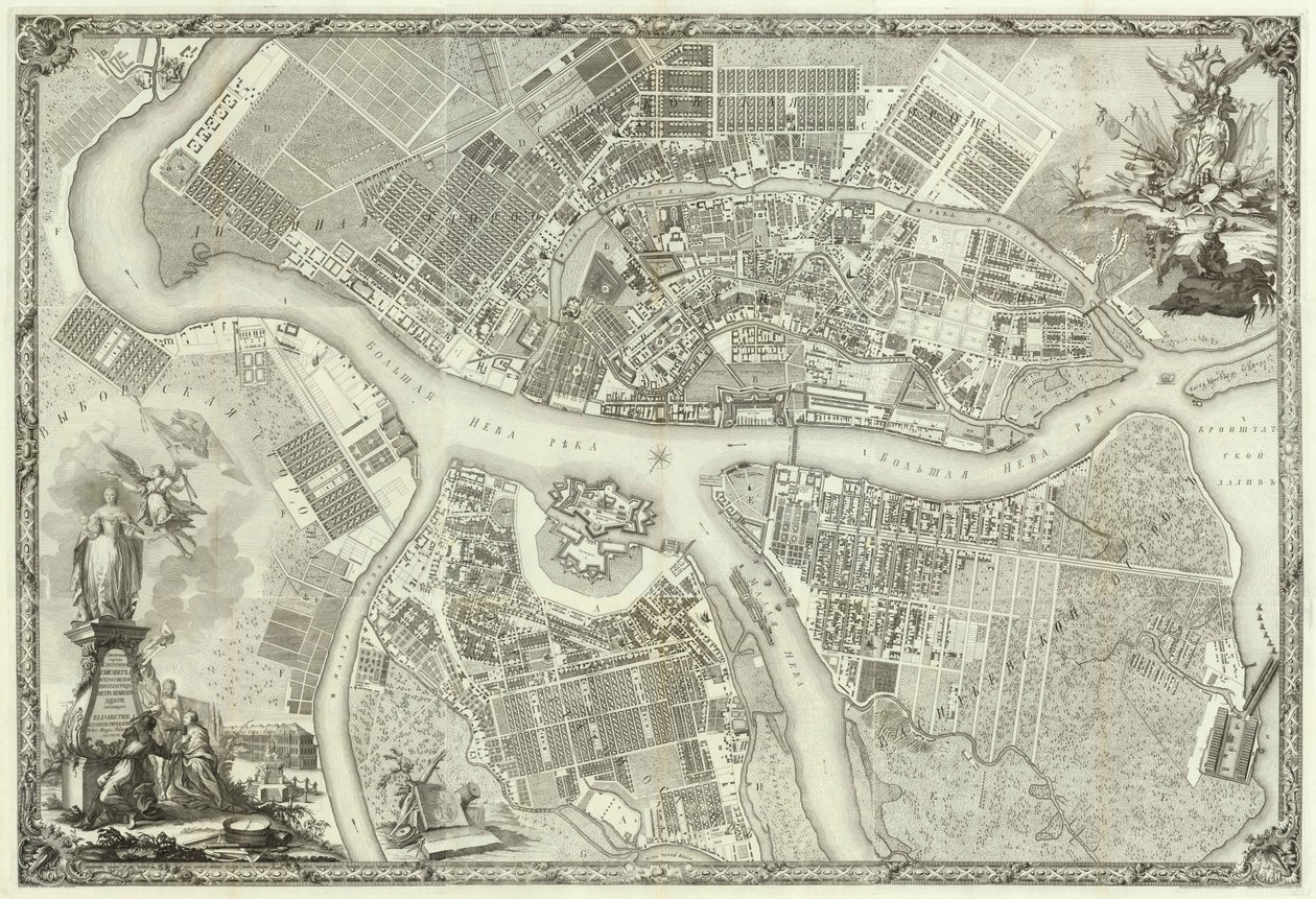 Carte de Pétersbourg Livre pour le 50e anniversaire de la fondation de Saint-Pétersbourg, 1753 - Russian Master