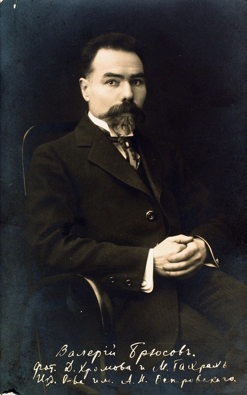 Portrait de l