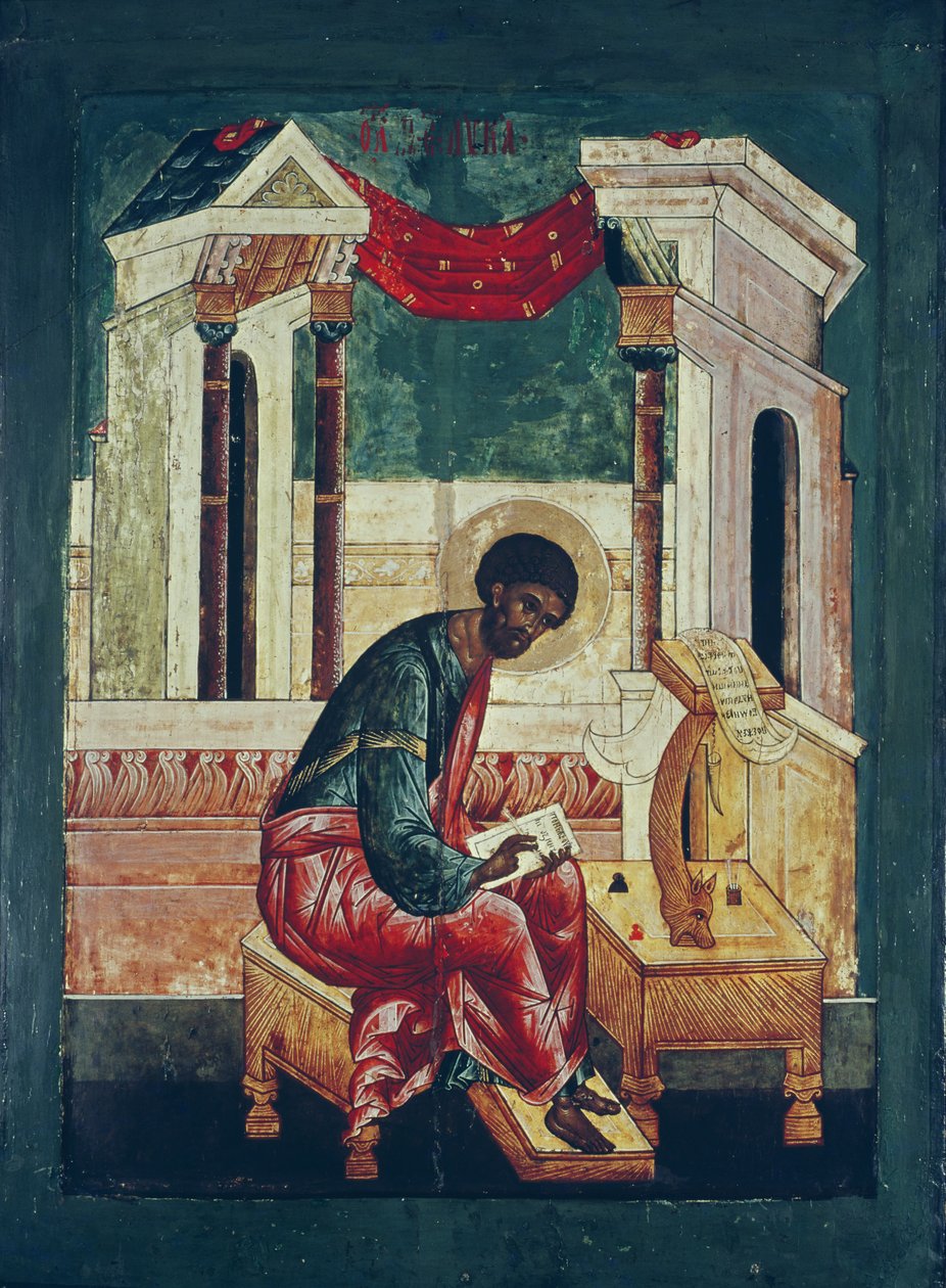 Icône de Saint Luc l