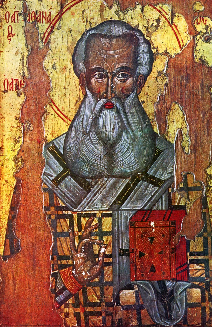 Saint Athanase d