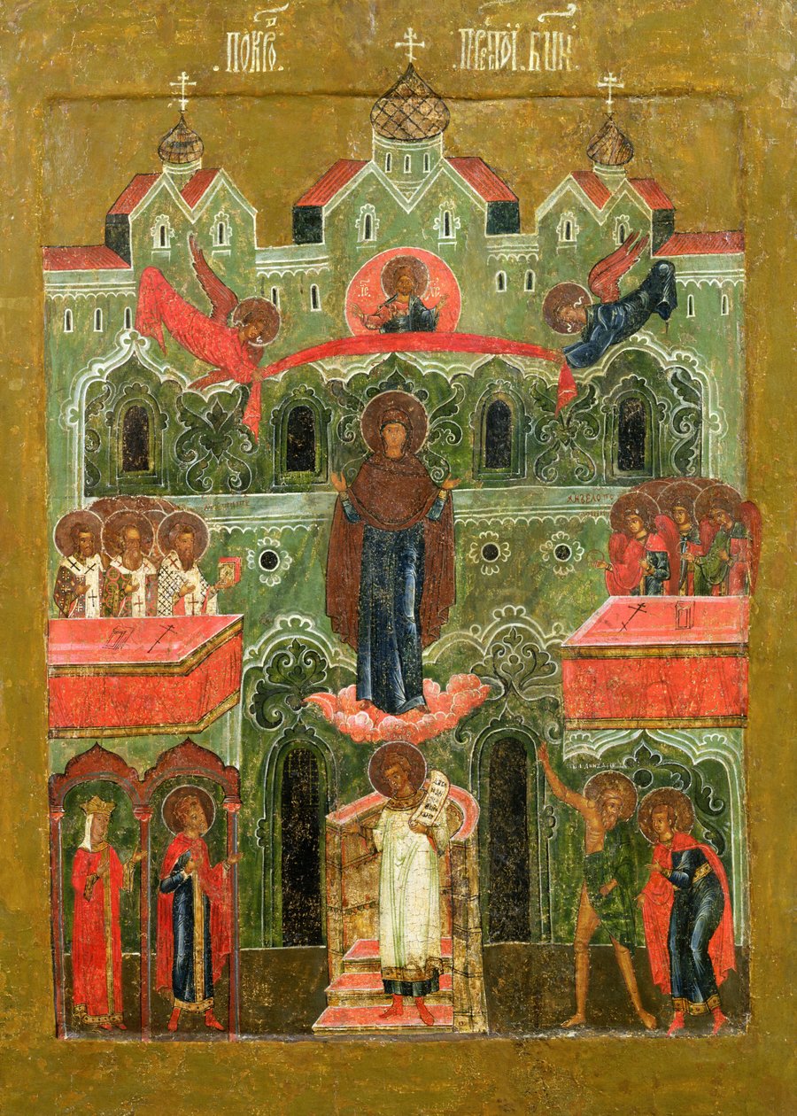 Le Pokrov (Intercession de la Mère de Dieu) - Russian School