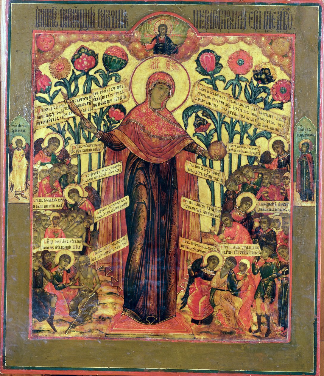 Vierge de la Rose - Russian School