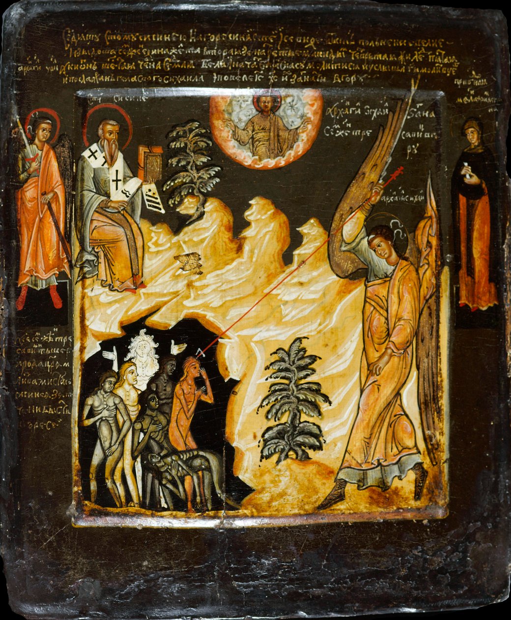 Saint Michel Vainquant les Likhoradkas, avec Saint Sisinius, seconde moitié du 17e siècle - Russian icon.