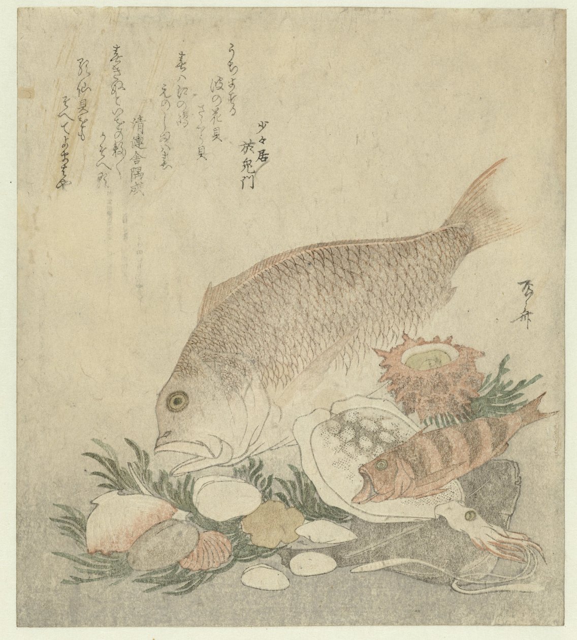 Poissons et coquillages - Ryuryukyo Shinsai