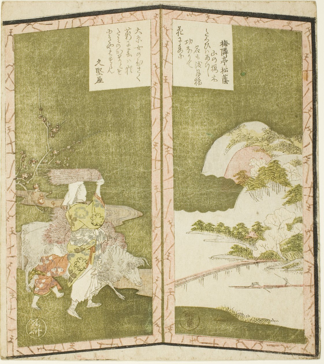 Paysage et femme d