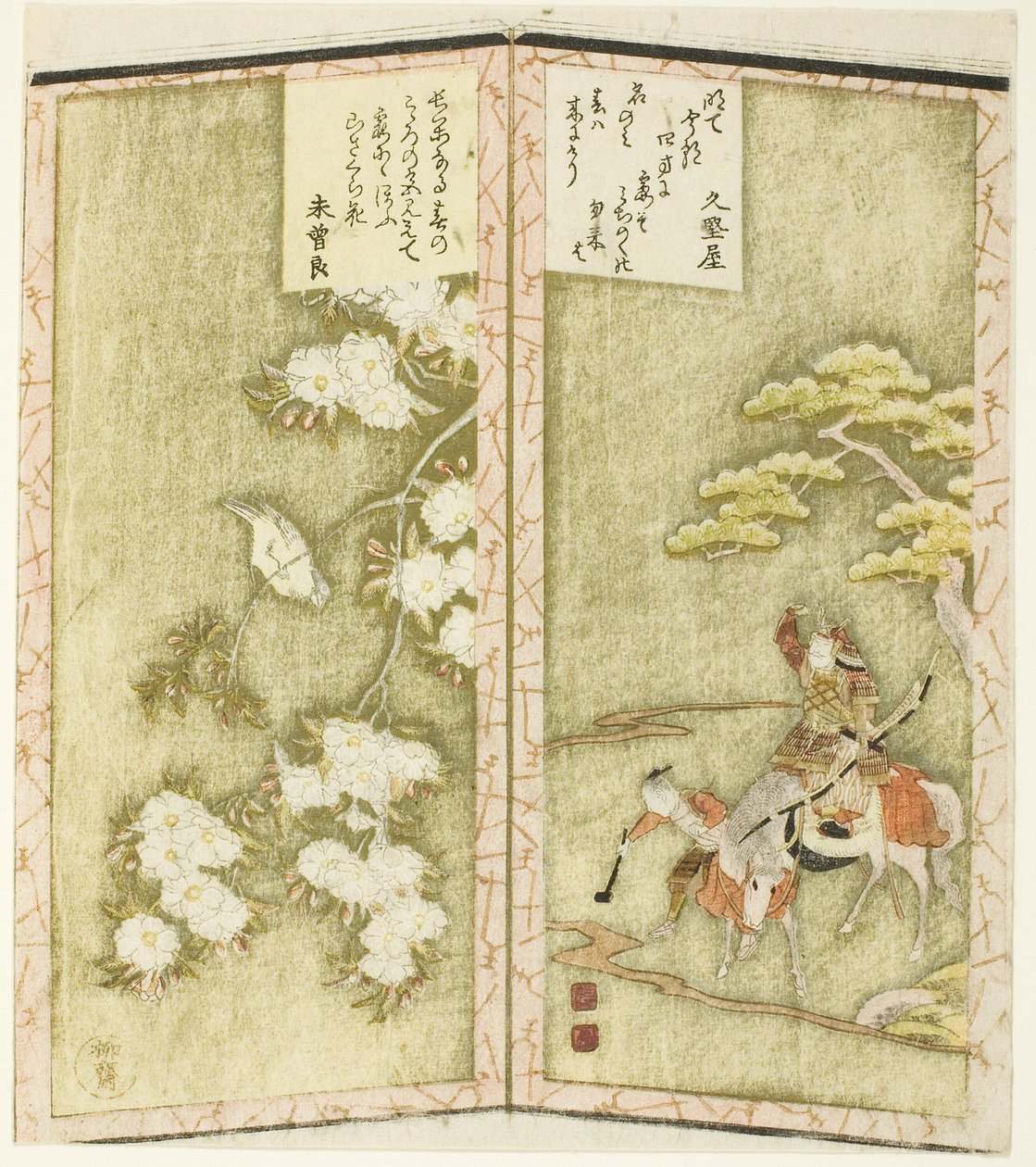 Minamoto no Yoshiie à cheval et un oiseau sur une branche, d