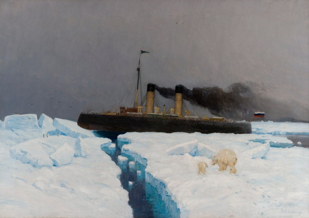 Brise-glace 