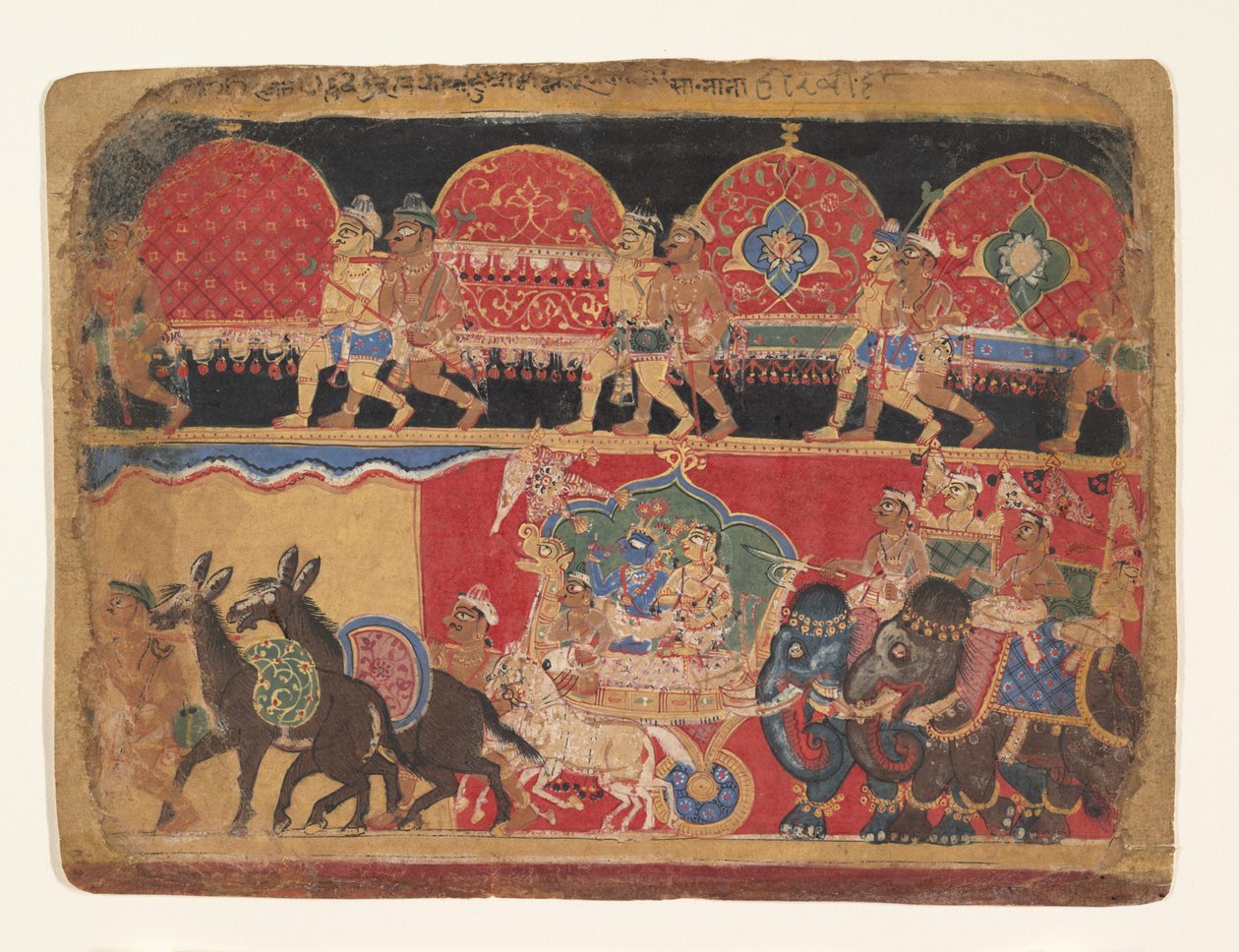 Krishna et les jeunes filles Kshatriya se rendent à Dvaraka - Sa Nana