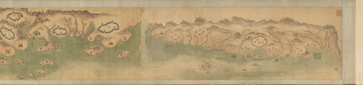 Min sheng yan chang quan tu - Sabao; Hummel Pu