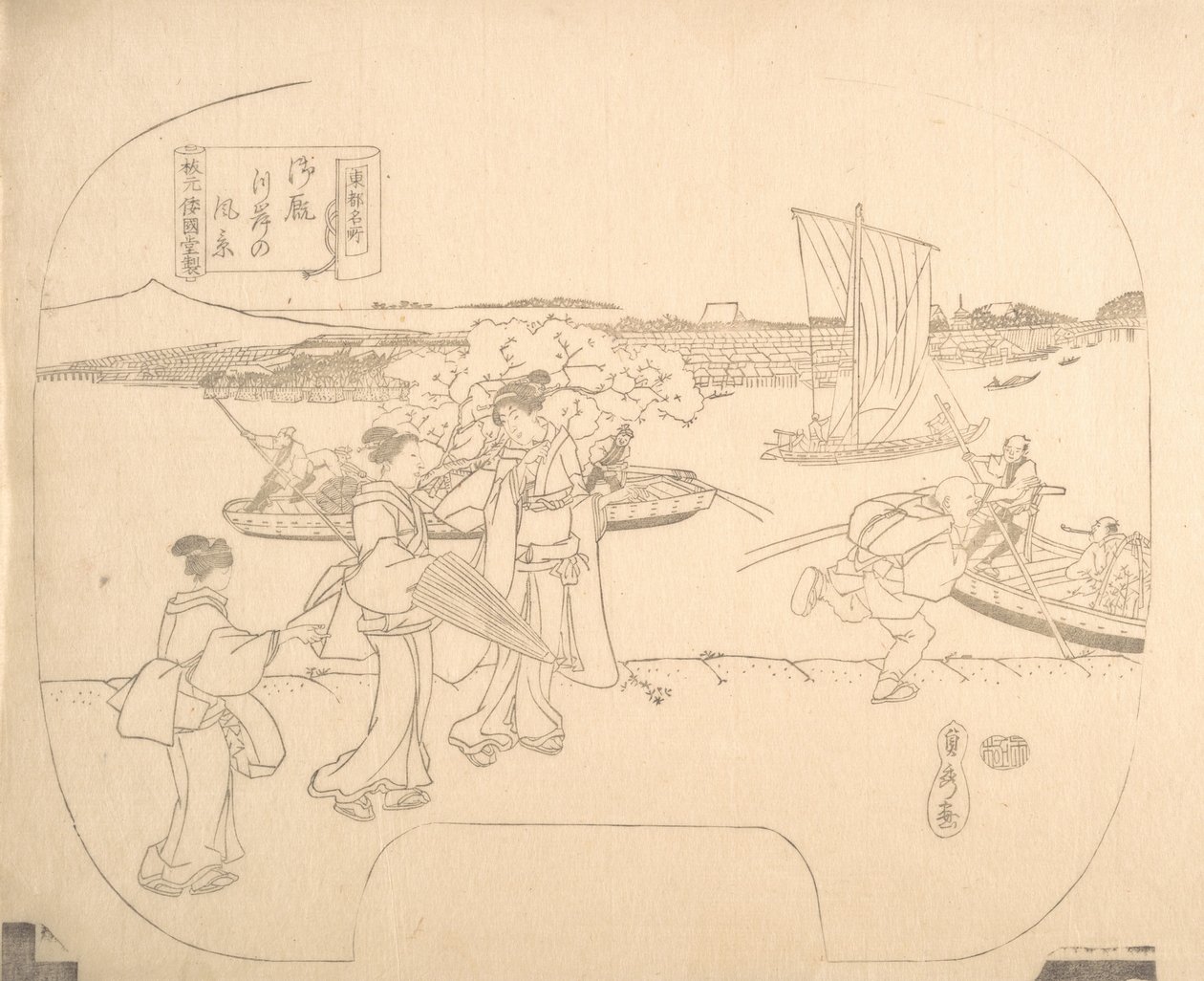Épreuve de gravure sur bois pour éventail, 19e siècle - Sadahide Utagawa