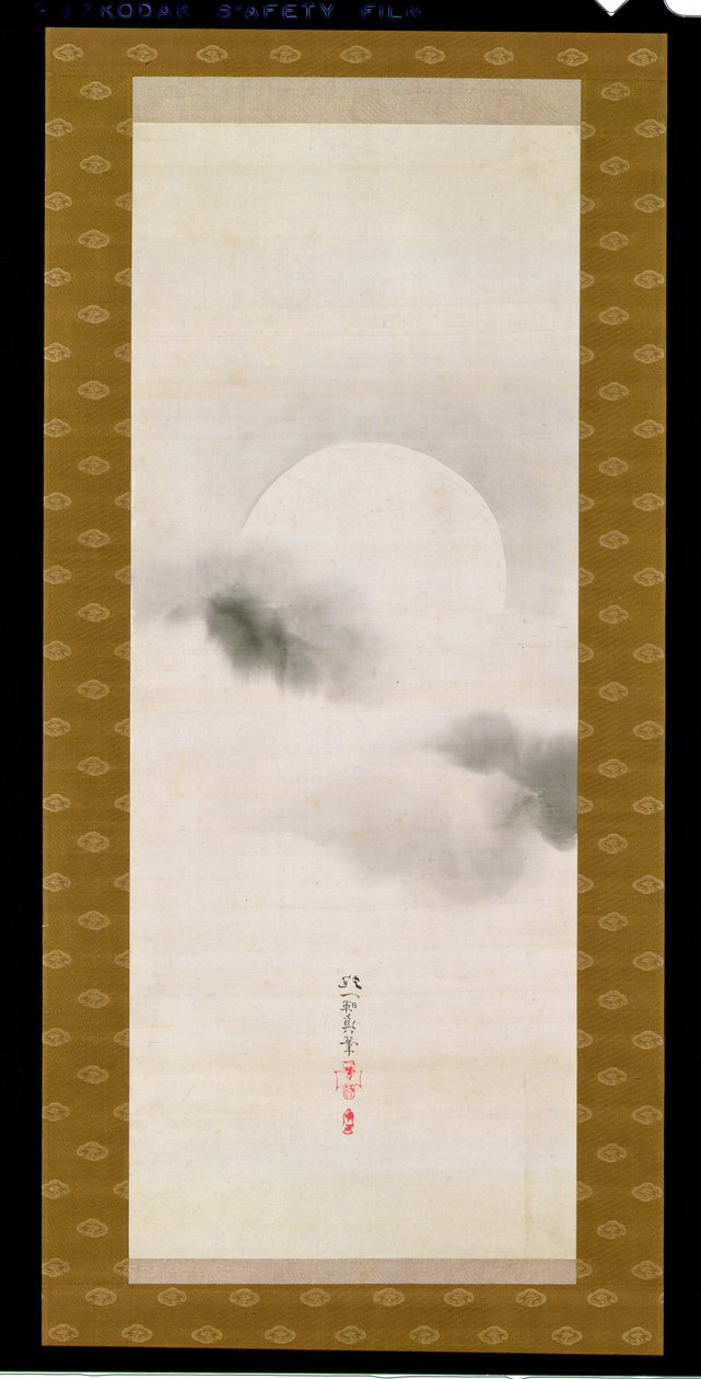 Paravent représentant la lune d