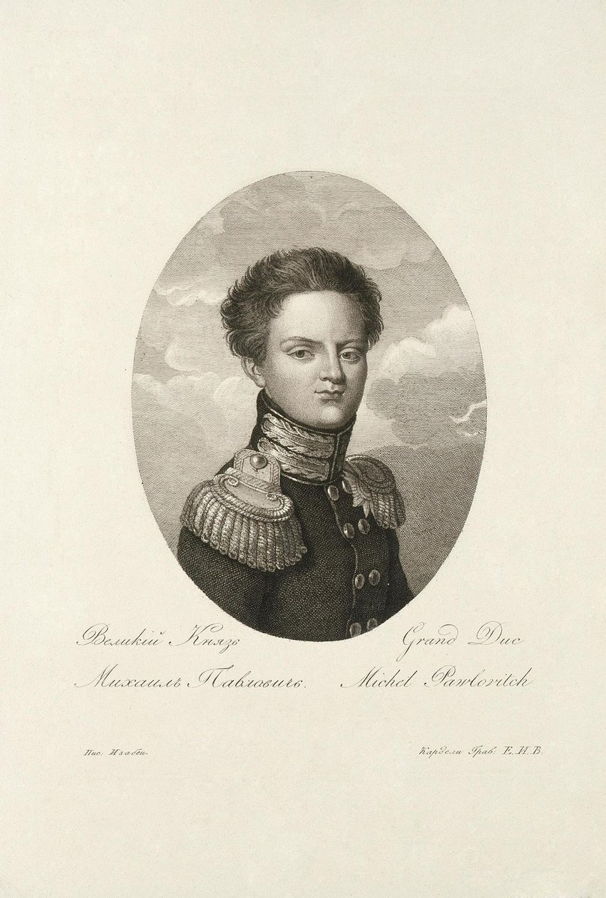 Grand-Duc Michel Pavlovitch de Russie - Salvatore Cardelli
