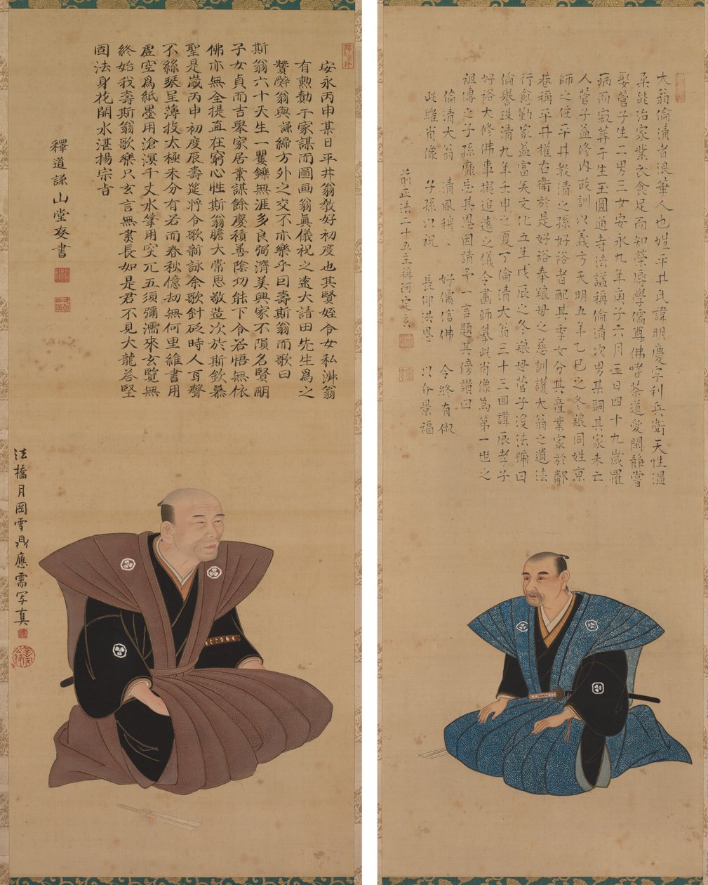 Paire de portraits de samouraïs-fonctionnaires : Hirai Kyosei et Hirai Rinsei - Sando Hyosho