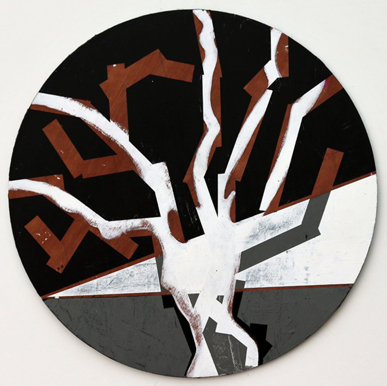 Entre Ciel et Terre XII-B - Sara Hayward