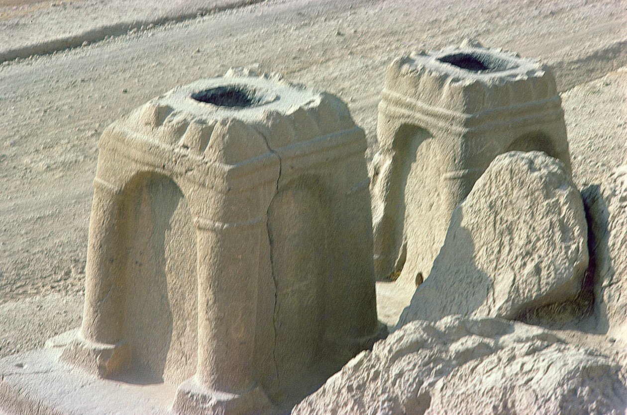Autels de feu, 3e-7e siècle - Sasanian School