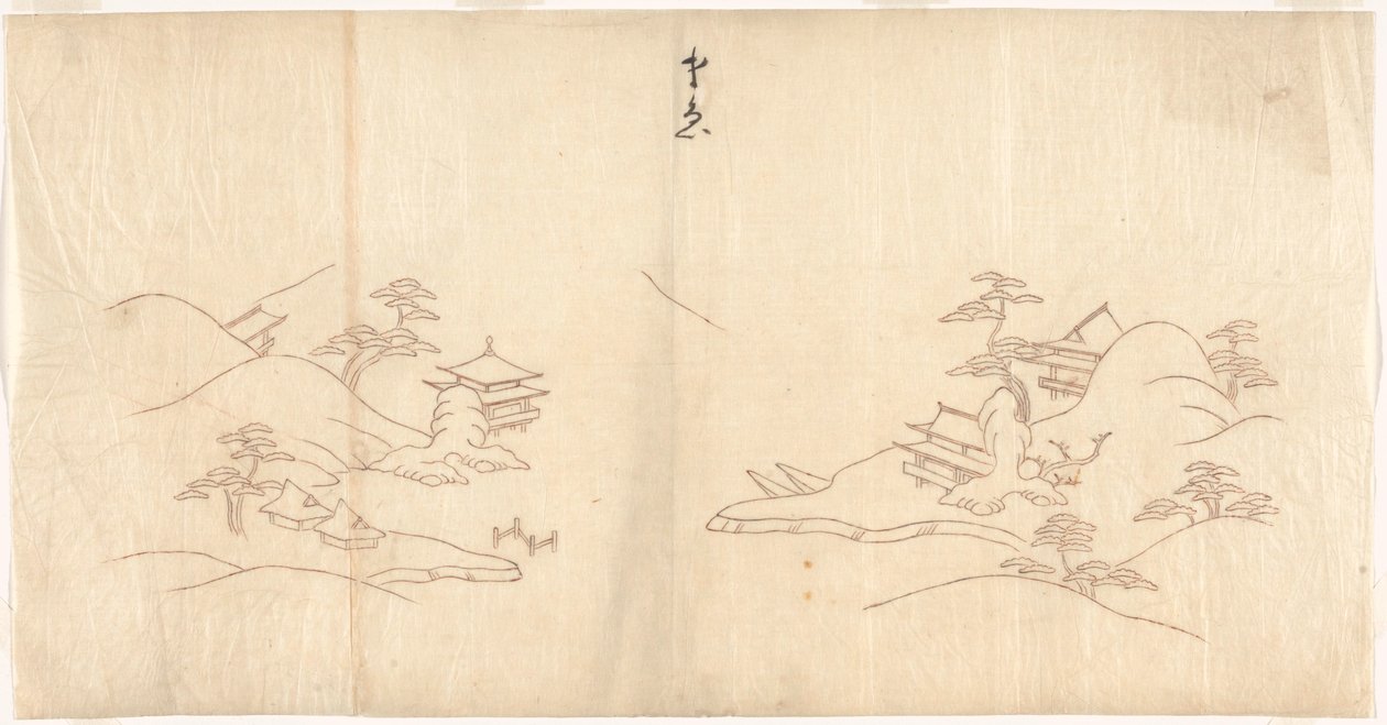 Paysage de style chinois - Sasaya (workshop of)