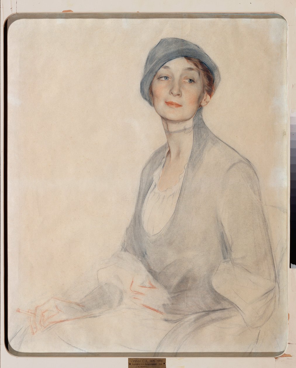 Portrait de Madame Drobotova - Savelij Abramovich Sorin
