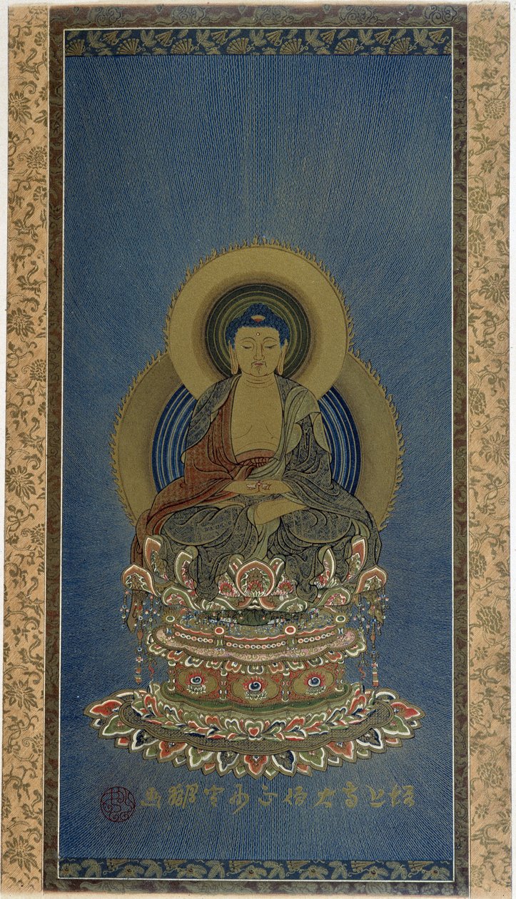 Peinture sur soie - AMITABHA divinité bouddhiste - School Asian