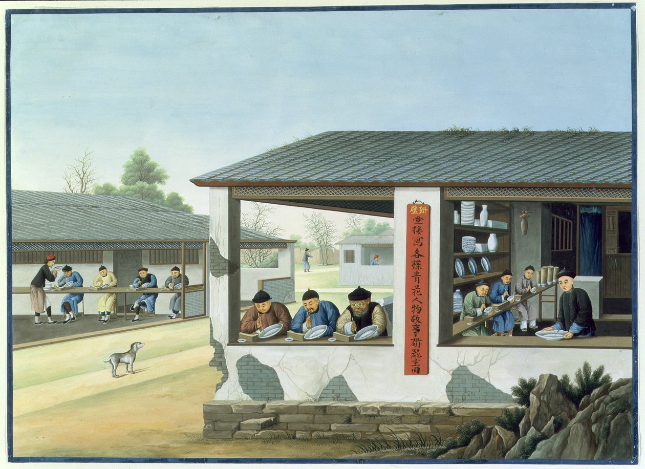 Fabrication de porcelaine, décor en bleu (gouache et aquarelle sur papier) - School Chinese