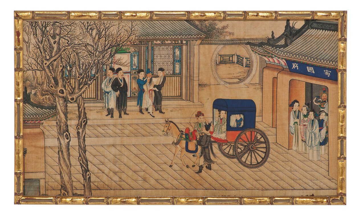 Une des vingt-quatre scènes du Rêve du pavillon rouge - School Chinese