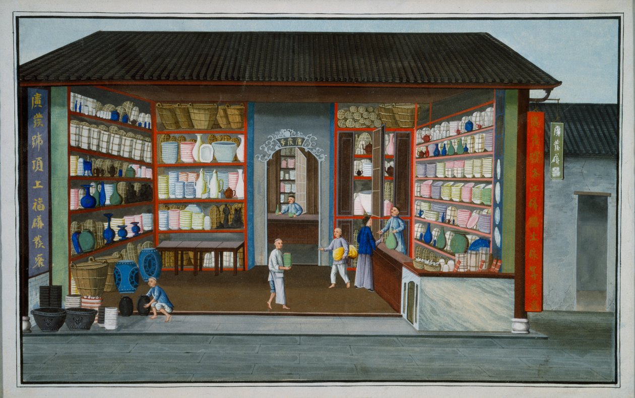 Porcelain Shop (gouache et aquarelle sur papier) - School Chinese