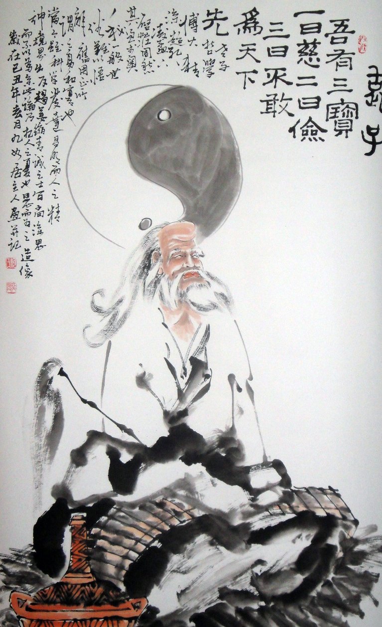 Portrait de Lao Tse - School Chinese