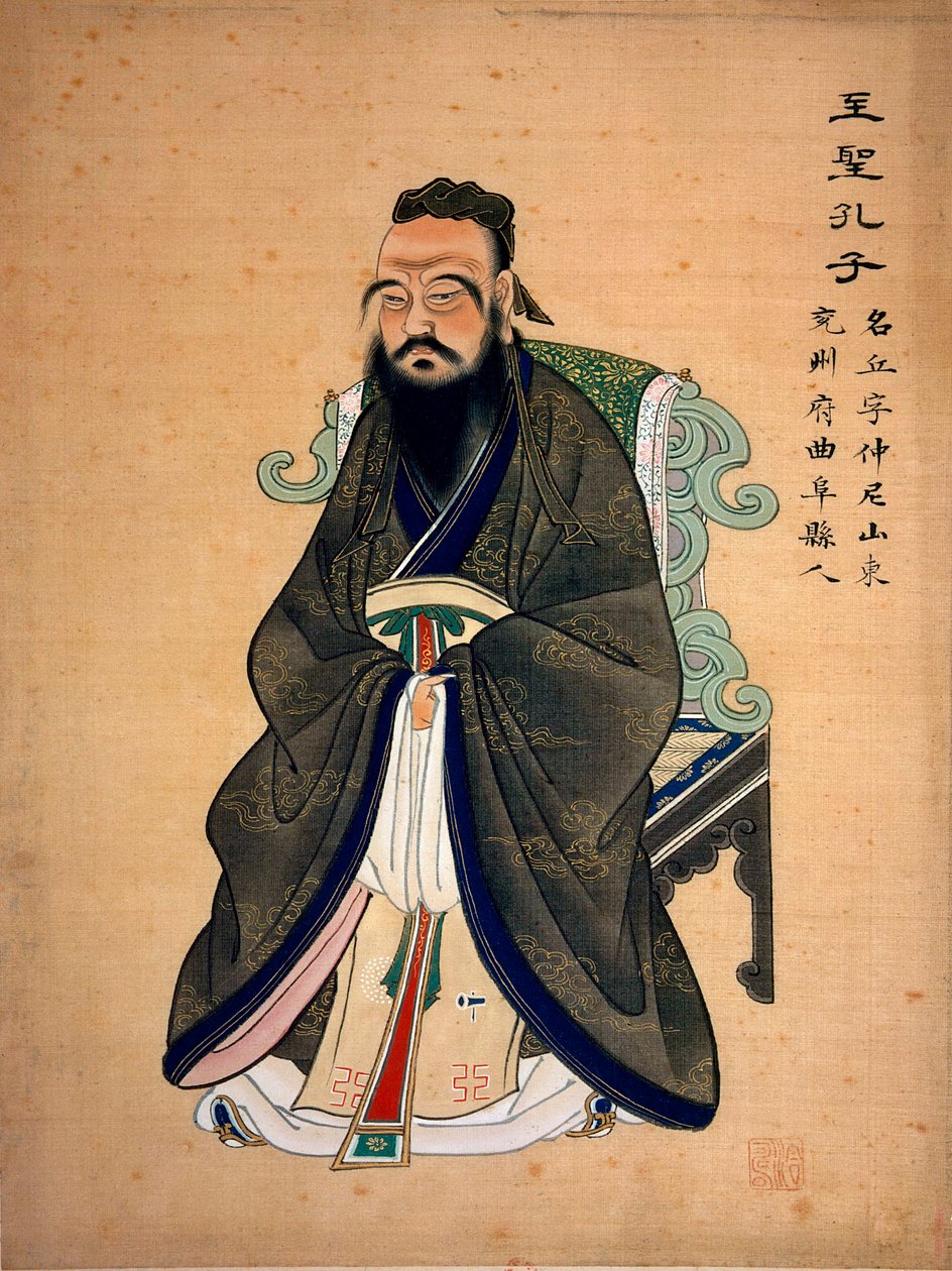 Portrait de Confucius (Confucio) (ou Kong Fu Zi) (555-479 av. J.-C.), philosophe chinois. Estampe chinoise. B.N. Paris - School Chinese