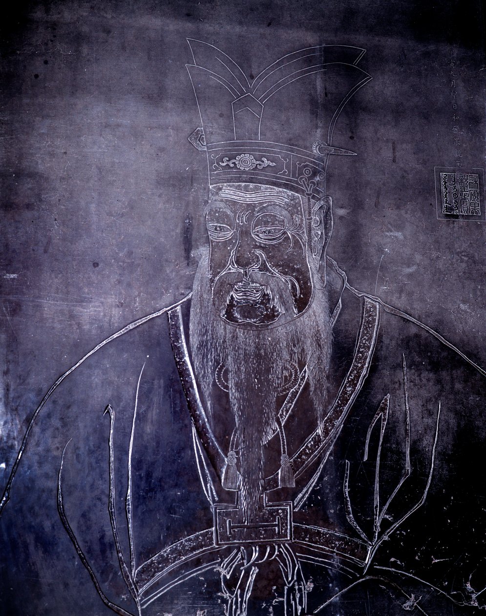 Portrait du philosophe chinois Confucius, pierre tombale - School Chinese