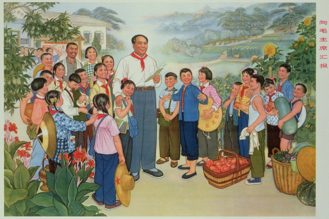 "Rapportant notre récolte au Président Mao", affiche de propagande de la Révolution culturelle chinoise - School Chinese
