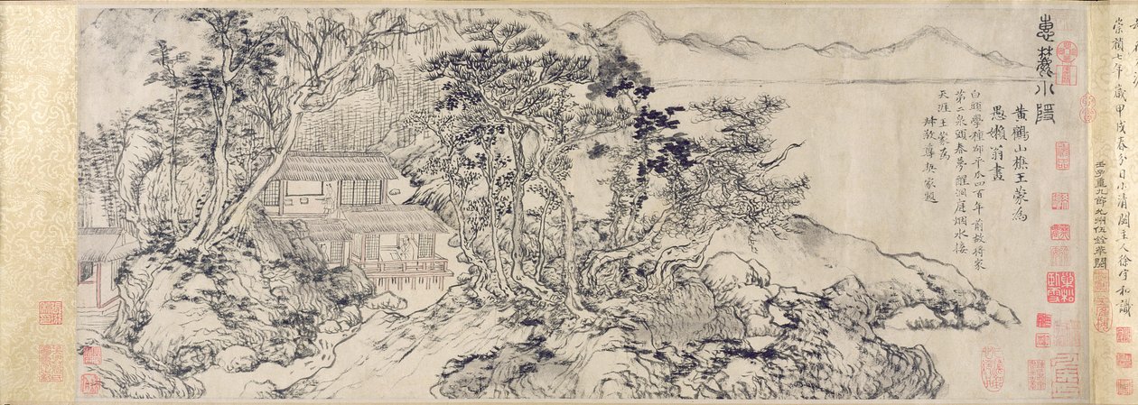 Retraite au pied du mont Hui - School Chinese