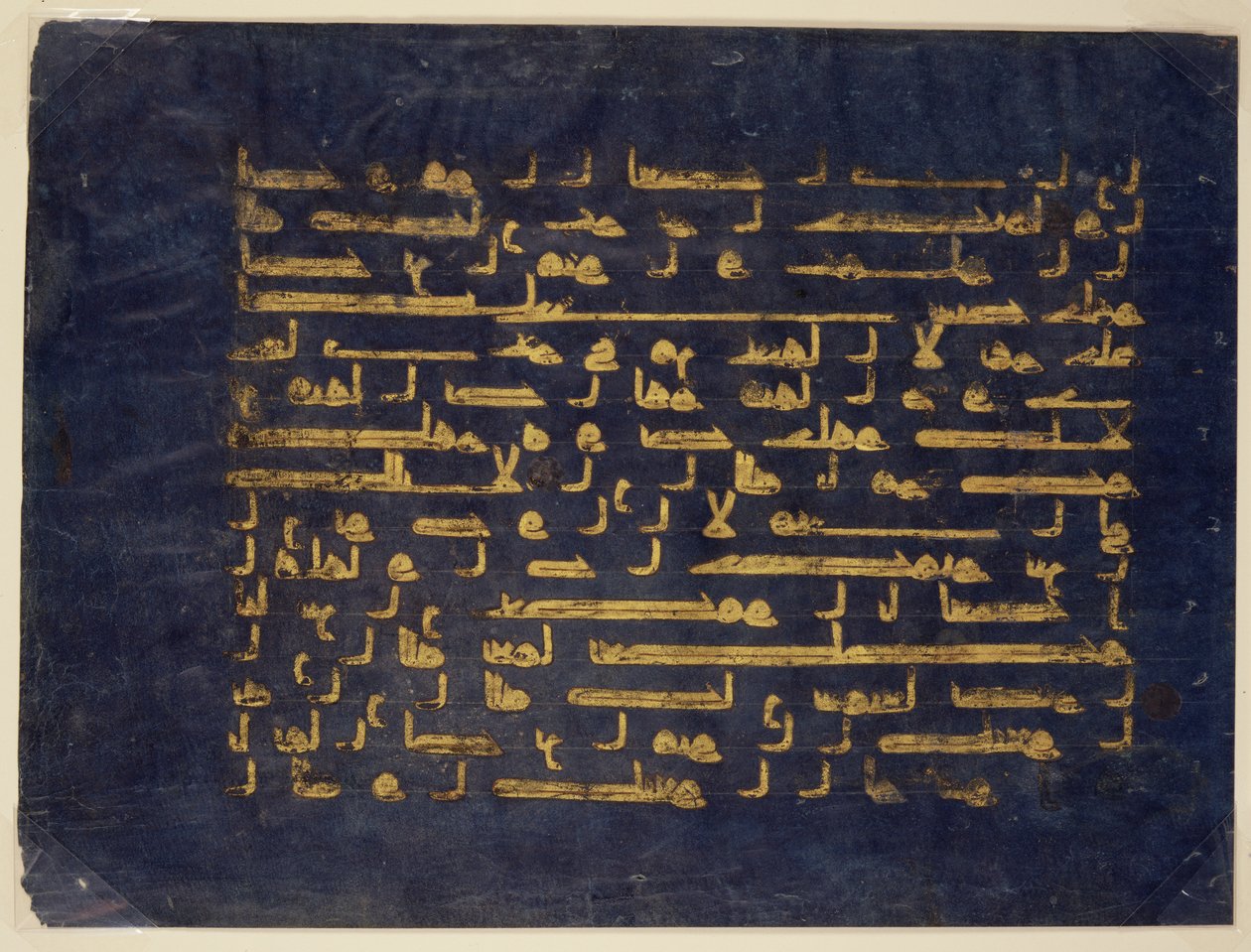 Feuille d