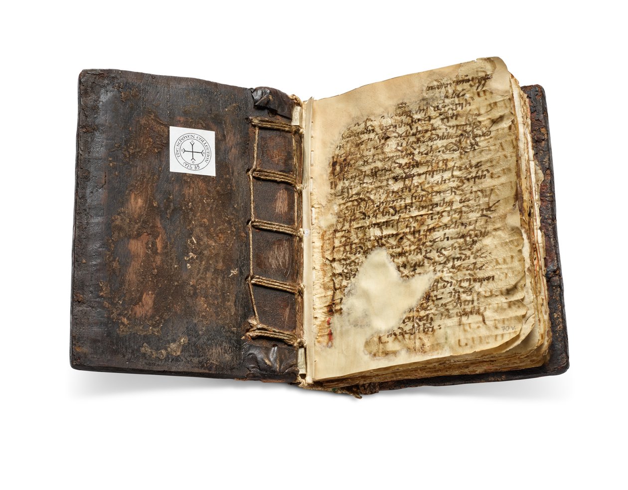 Le Codex Sinaiticus Rescriptus, fin du 5e-7e siècle à 979 ap. J.-C. (encre sur vélin) - School Egyptian
