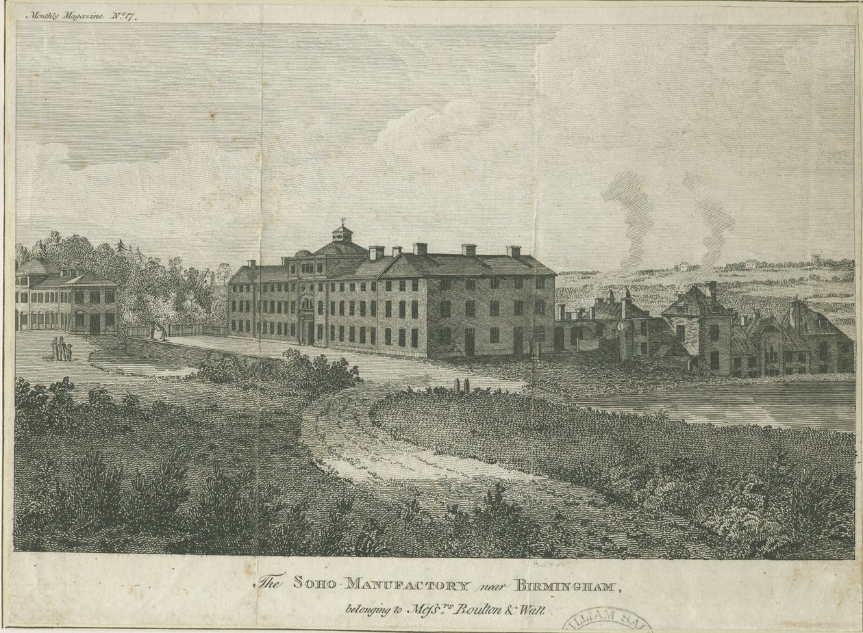 Manufacture de Soho : gravure sur acier, nd [fin 18e siècle] (impression) - School English