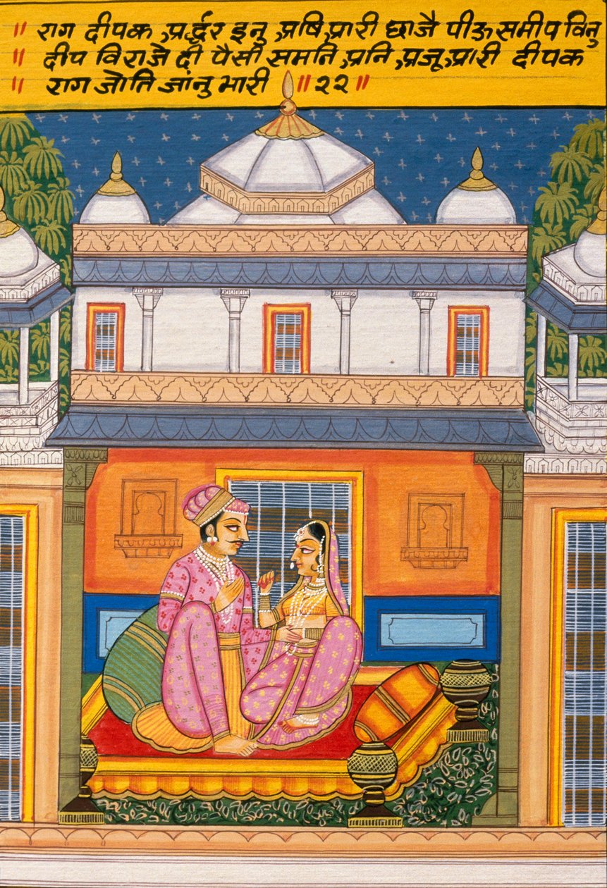 Peinture miniature sur papier, Rag Deepak, école de Nathdwara - School Indian