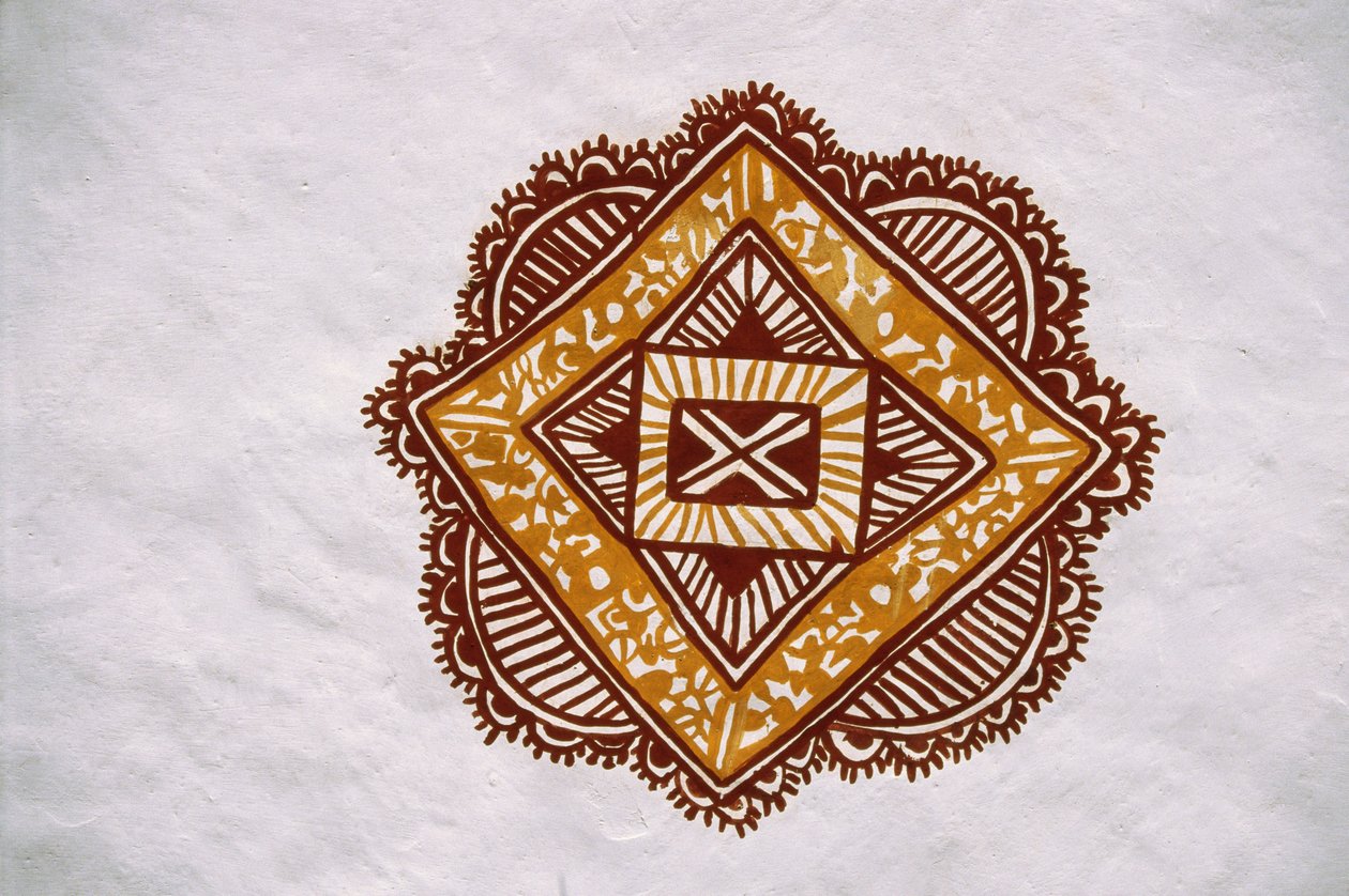 Peinture de lieux Mandna à Jawaly Kala Keuarra, Jaipur, Rajasthan - School Indian