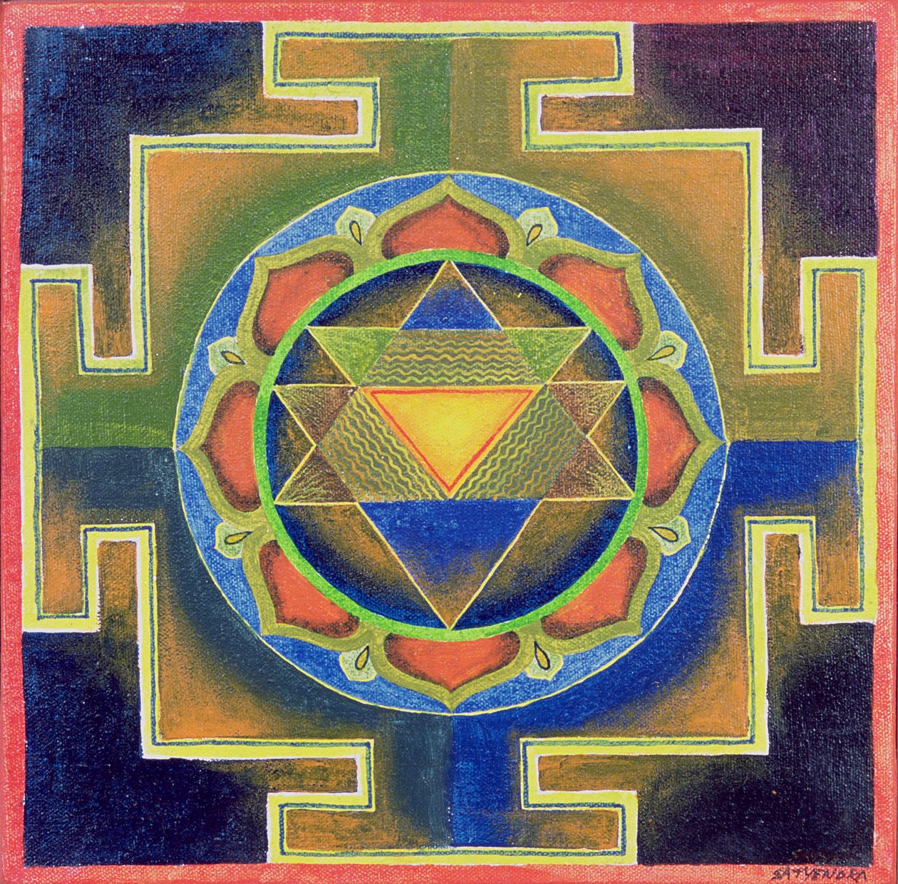 Peinture de Yantra - School Indian