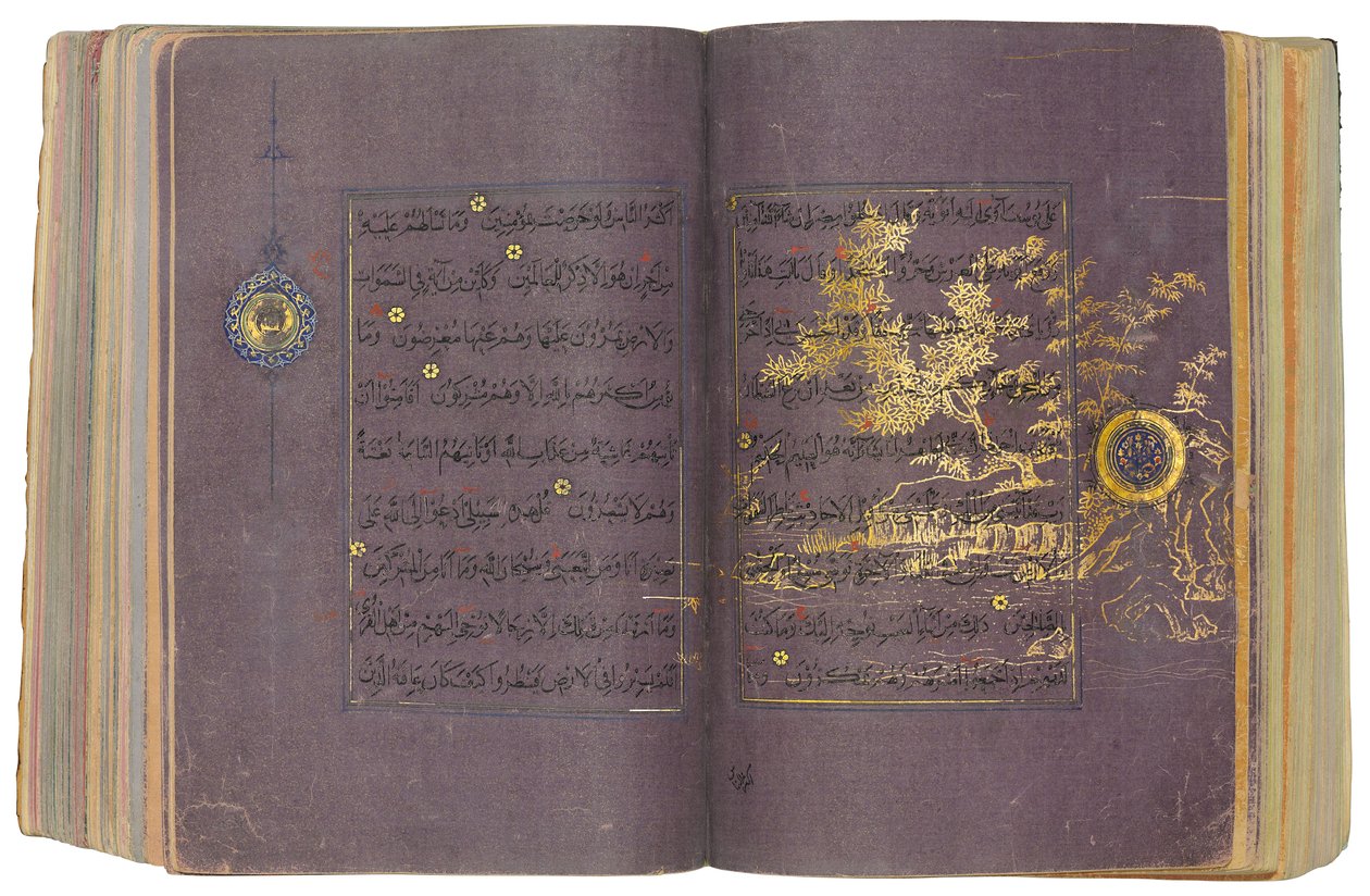 Un Coran Timouride ou Aqquyunlu, Iran - School Iranian