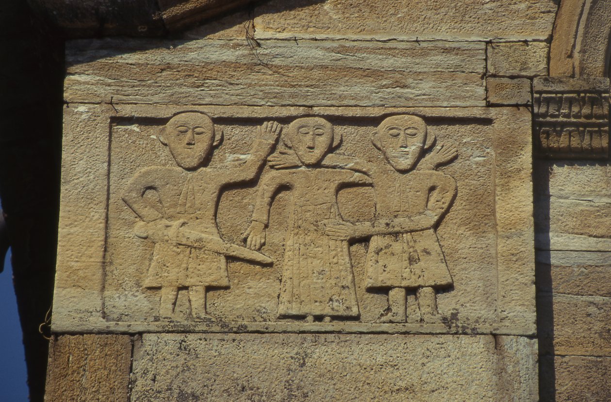 Détail de la façade de l