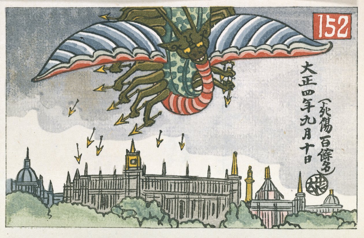 Dragon Volant, de 