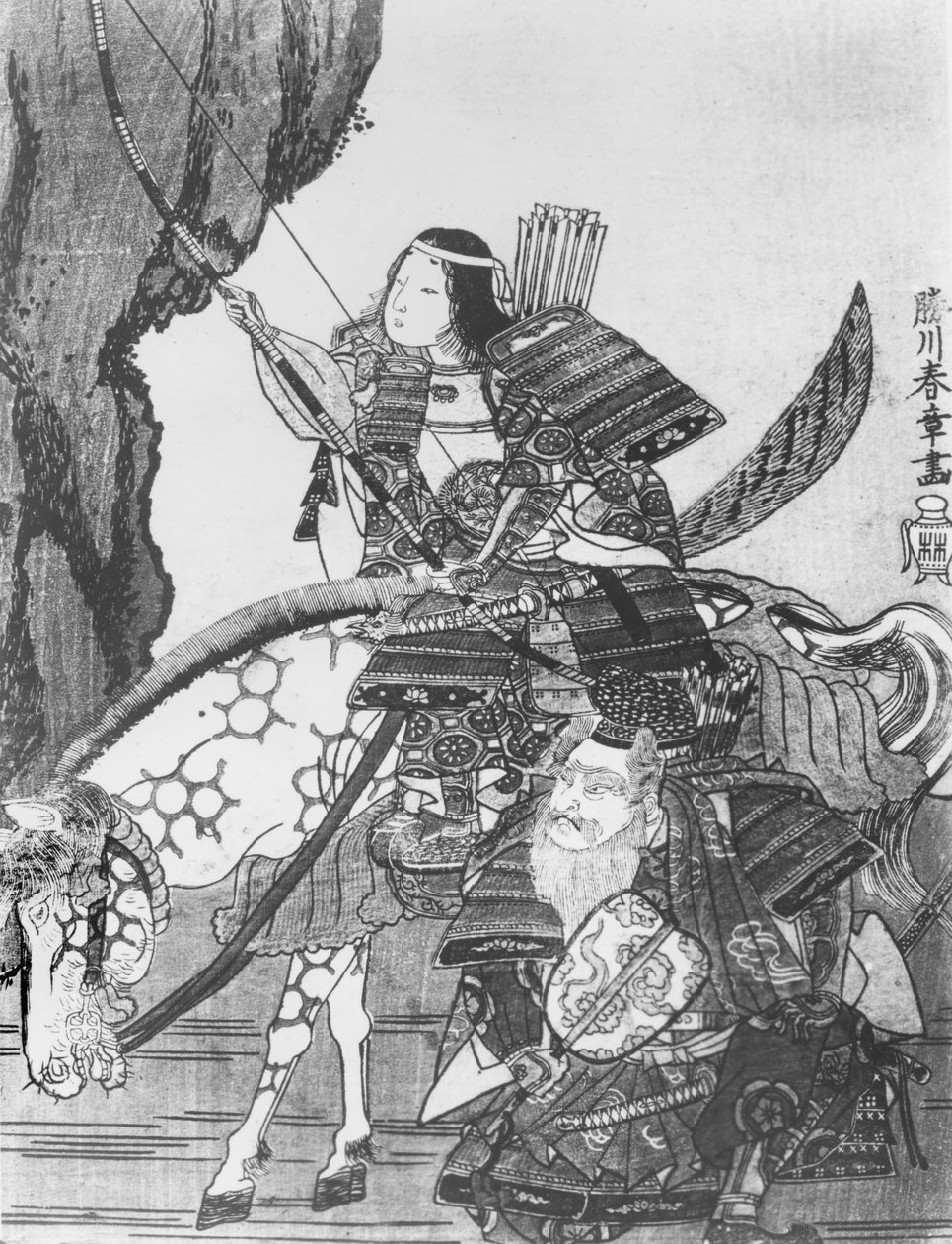 Jingo, impératrice du Japon - Japanese School