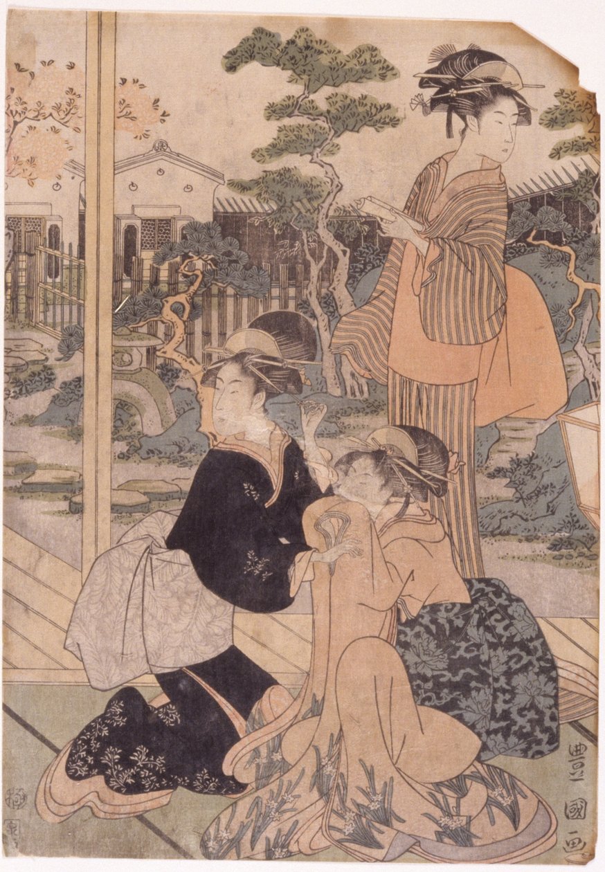 Trois dames japonaises - School Japanese