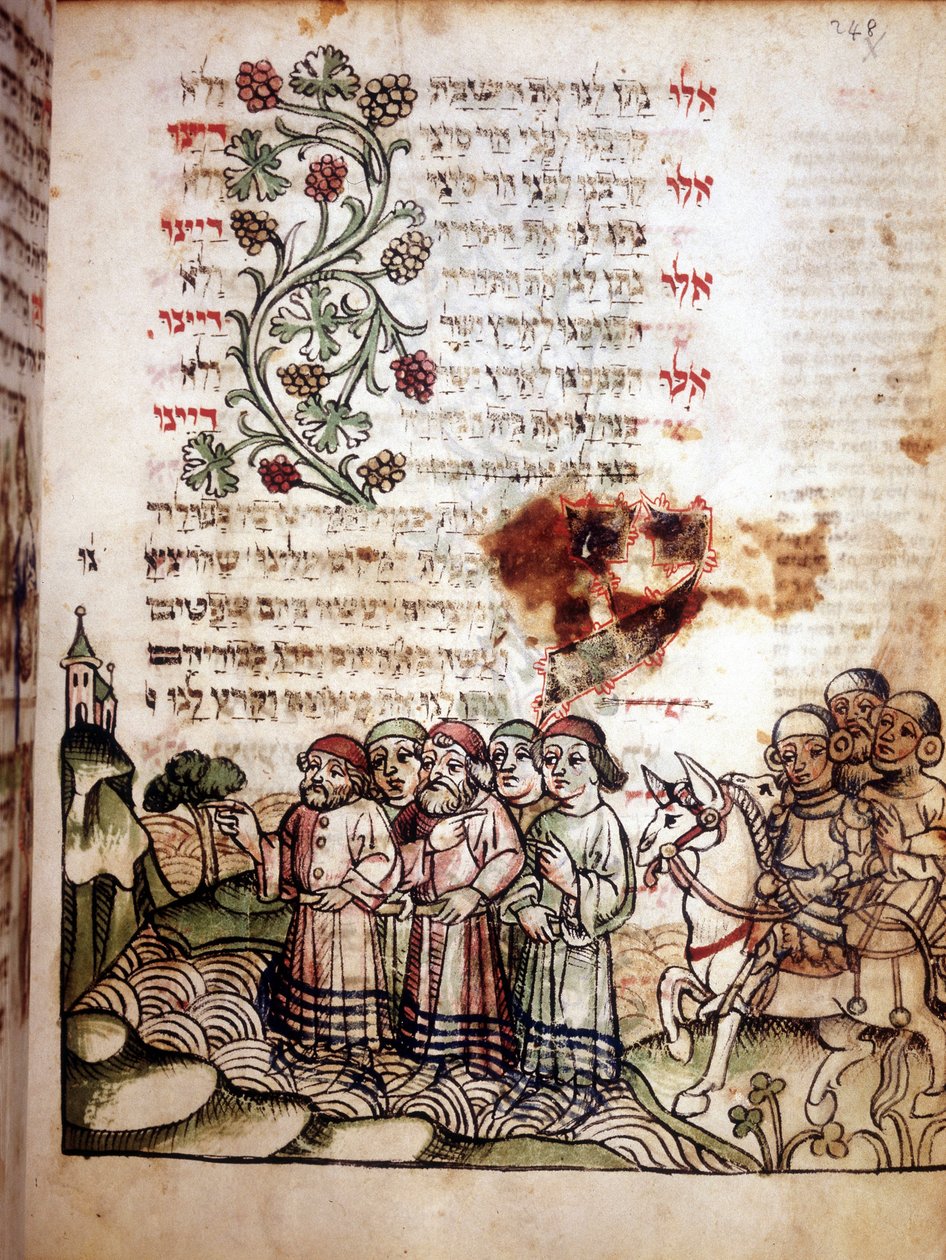 Scène biblique : Les Juifs traversent la mer Rouge. Page d