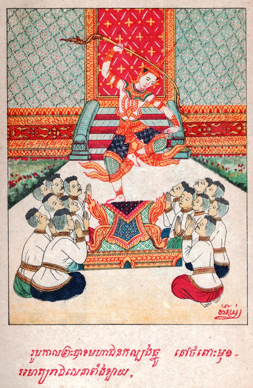 Mahajanaka Jataka (illustration) - School Laotian