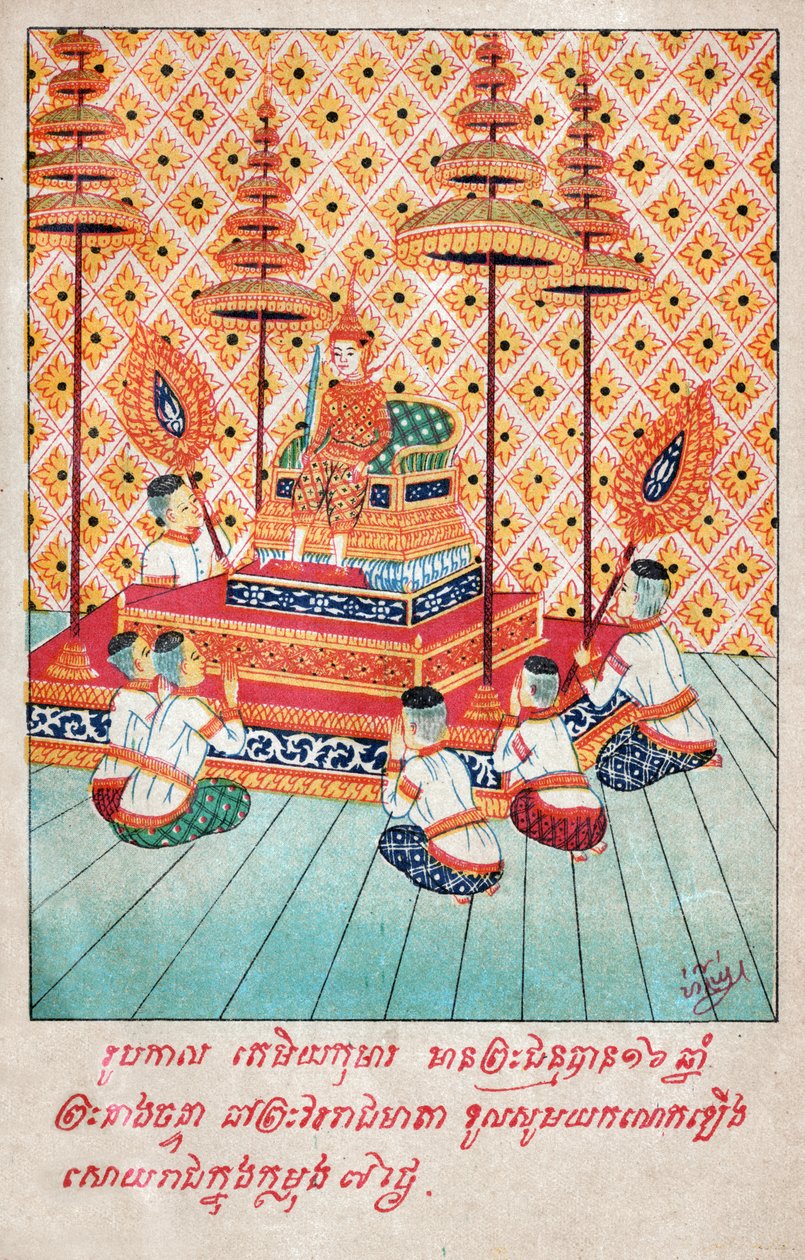 Temiya Jataka - School Laotian