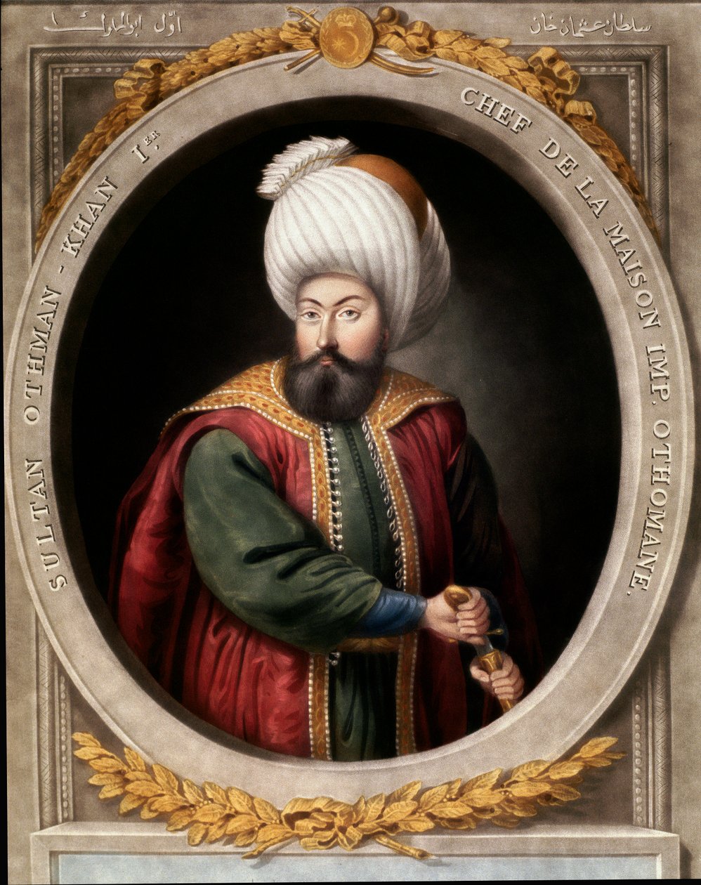 Empire ottoman : portrait du premier sultan ottoman Osman I (1299-1326) - School Ottoman