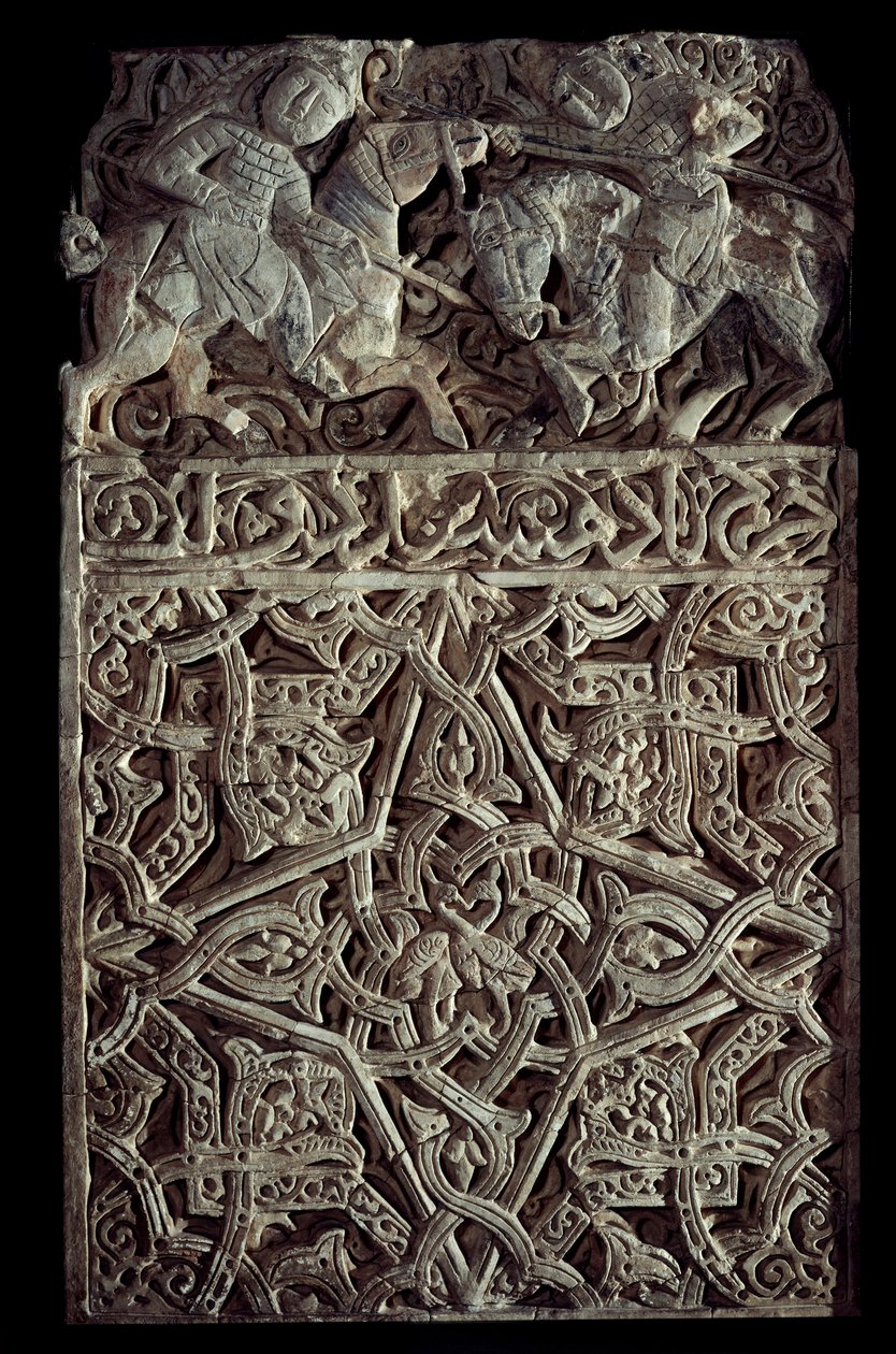 Art persan : panneau de stuc décoré d