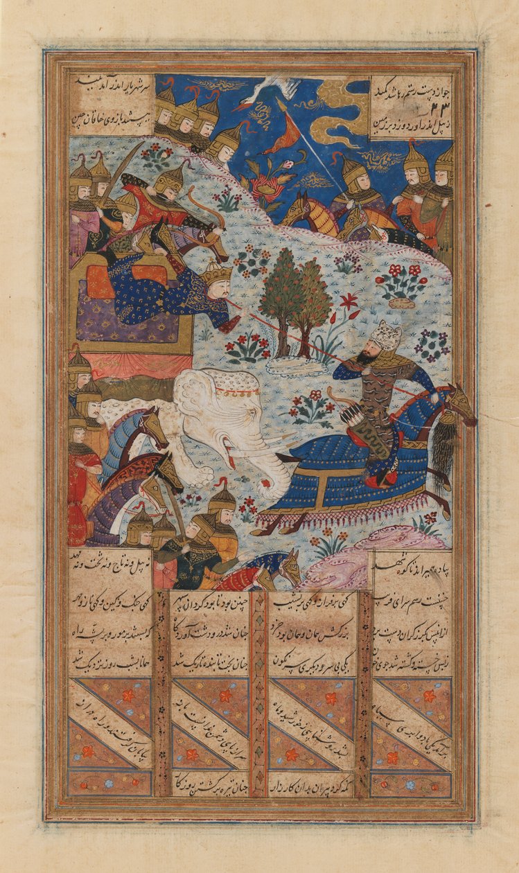 Rustum attrape le Khagan de Chine, folio d'un manuscrit du Shahnama par ...