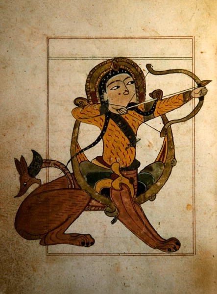 Le signe du Sagittaire - School Persian